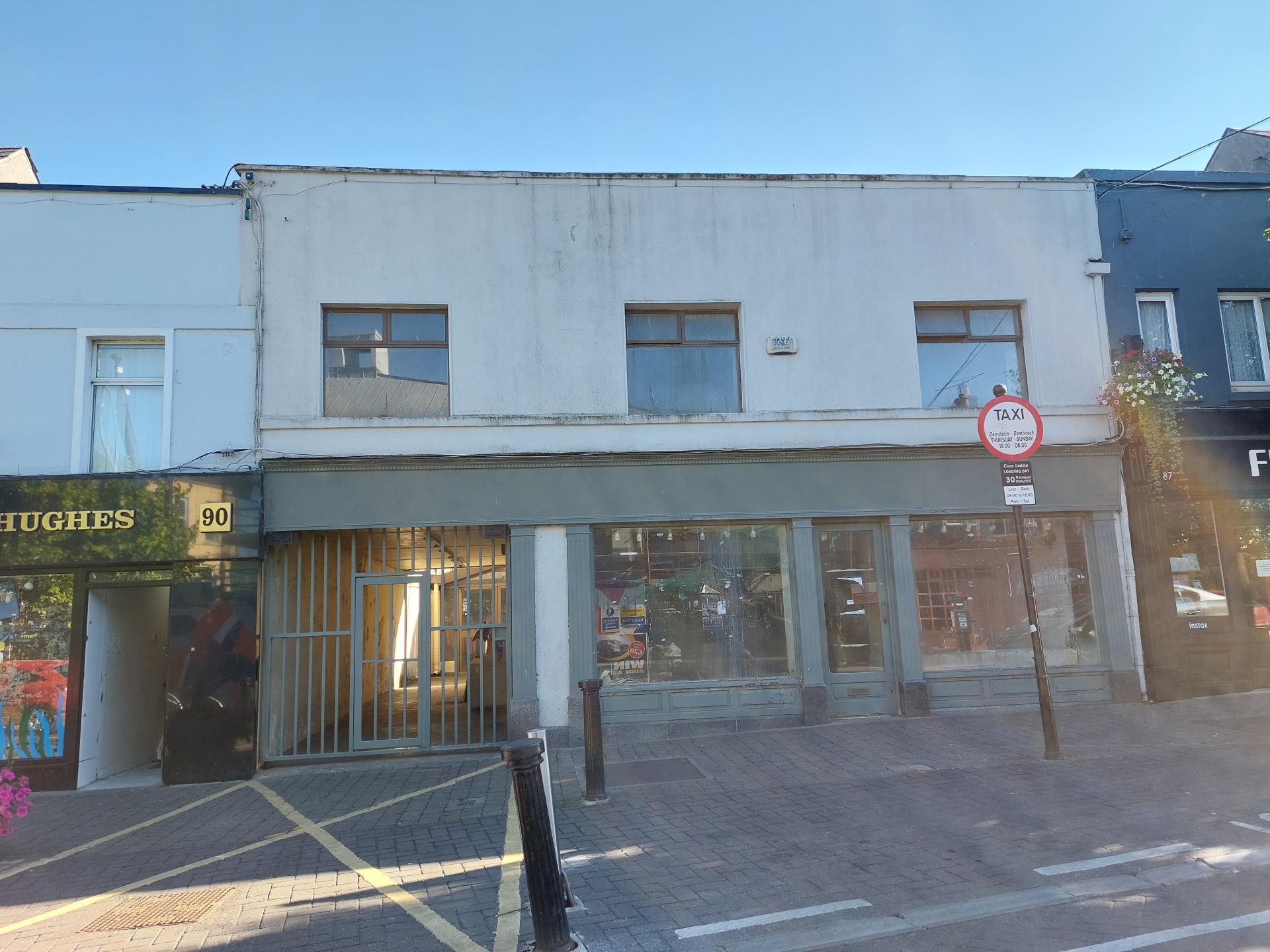 A vacant shop building on Main Street, Portlaoise