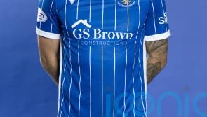 Donations in memory of footballer&rsquo;s partner rise after he announces her death