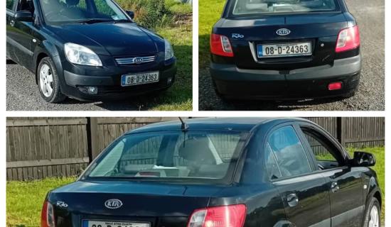 Garda appeal for Laois sightings of car used in deadly arson attack