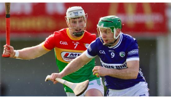 Goals the difference as Laois hurlers lose to Carlow in Joe McDonagh Cup