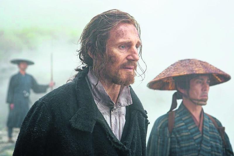 Scorsese's Silence screens in Dunamase Arts Centre
