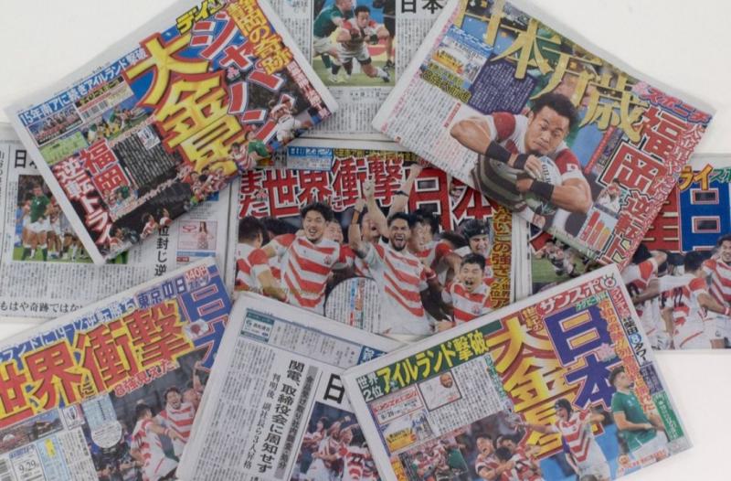 'Land of the rising stun' - The world's media reacts as Japan defeat Ireland 