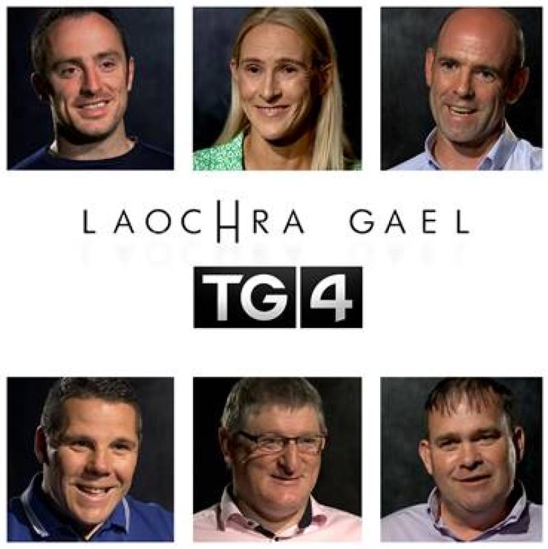 Latest Laochra Gael series kicks off on TG4 with Donegal legend
