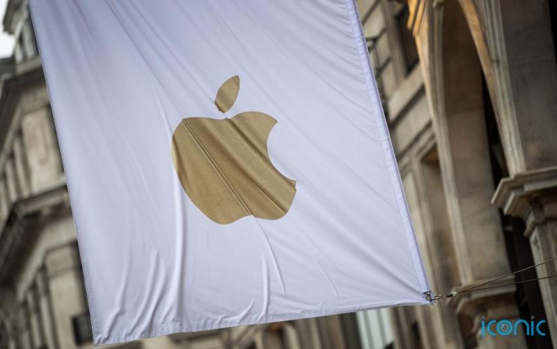 Technology giant set to unveil first look at new augmented reality headset 