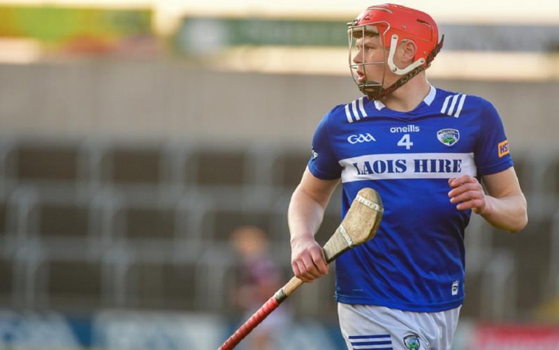 Laois GAA looking for the future stars of Laois hurling with Setanta Programme